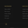 footer Elite Properties-Plantilla Web